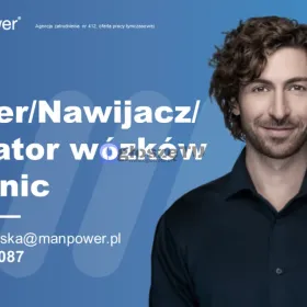 Monter/Nawijacz/Operator wózków i suwnic 